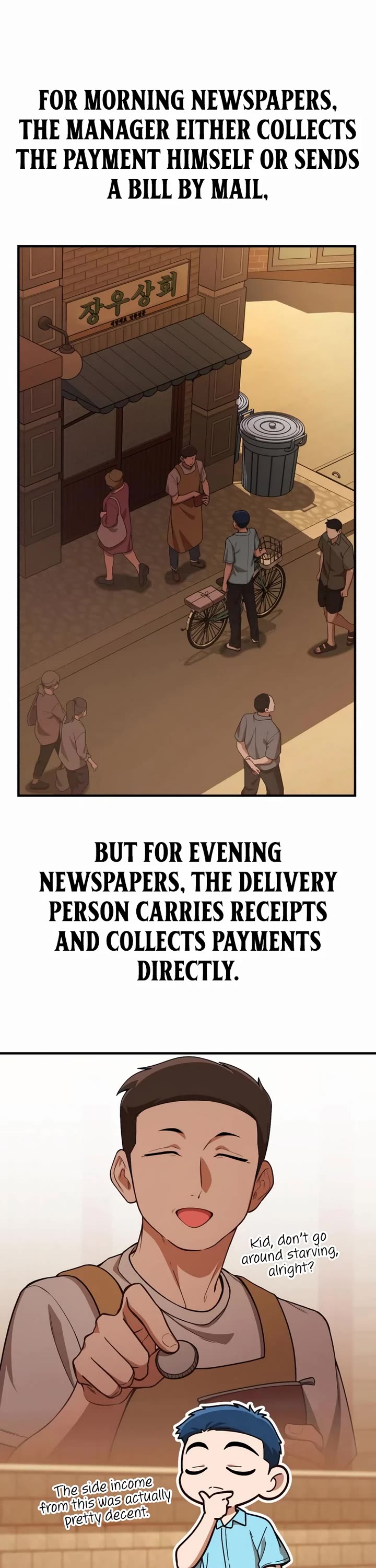 The Genius Wants to be Ordinary! Chapter 29 page 13 - Chapter 29