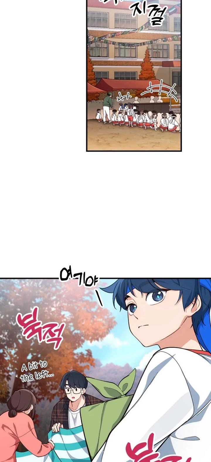 The Genius Wants to be Ordinary! Chapter 3 page 16 - Chapter 3