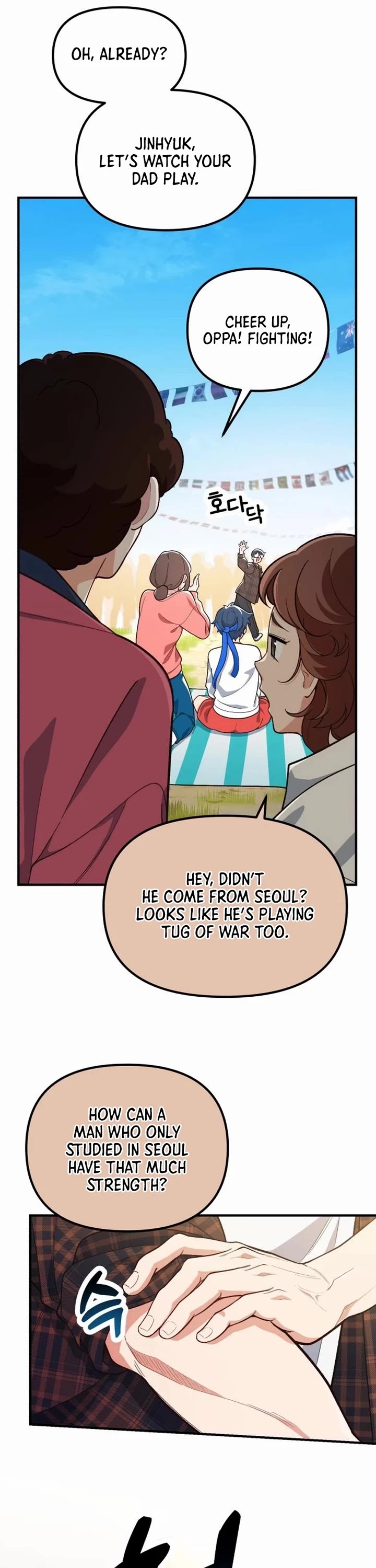 The Genius Wants to be Ordinary! Chapter 3 page 22 - Chapter 3