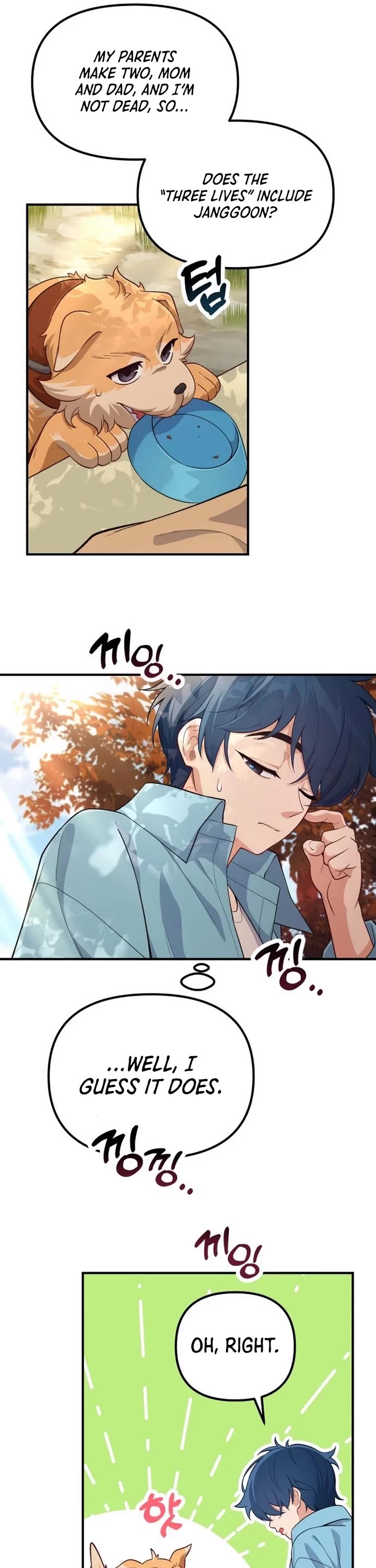 The Genius Wants to be Ordinary! Chapter 3 page 5 - Chapter 3