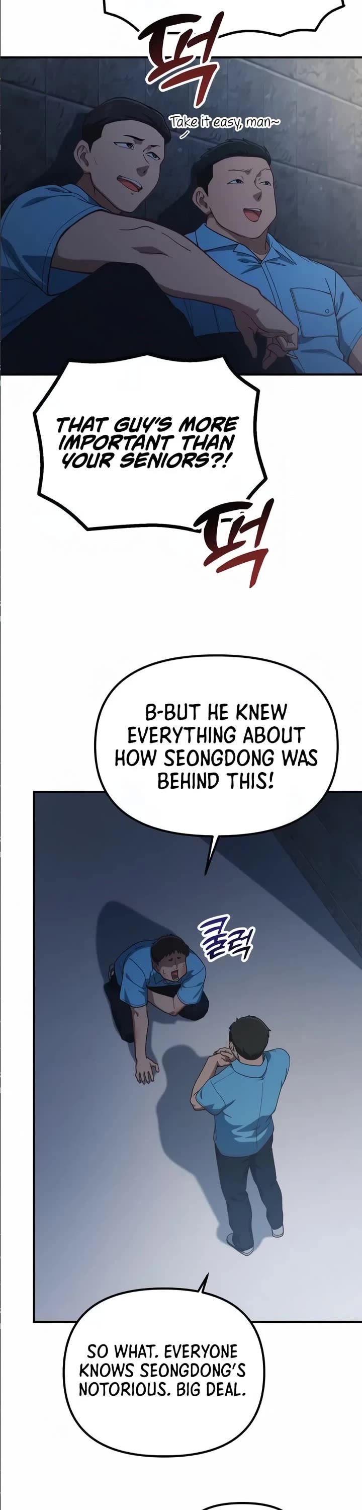 The Genius Wants to be Ordinary! Chapter 30 page 18 - Chapter 30