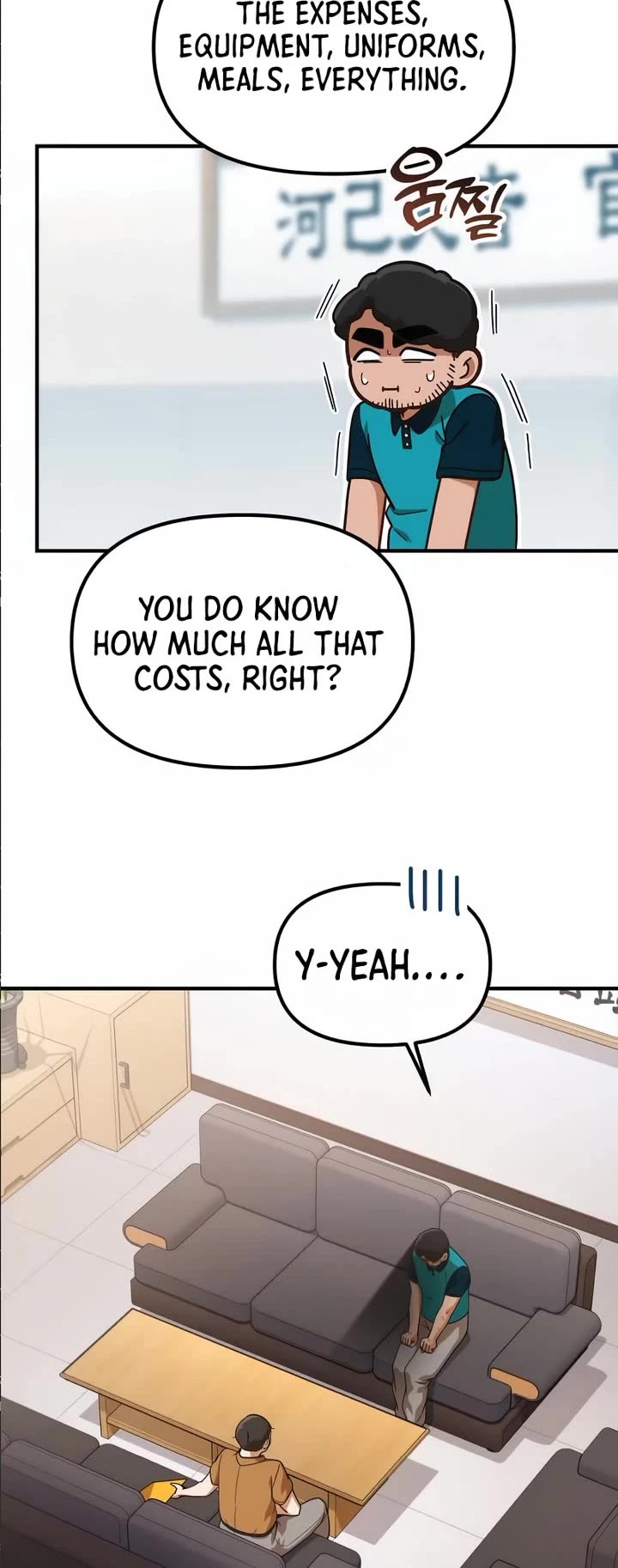 The Genius Wants to be Ordinary! Chapter 30 page 27 - Chapter 30
