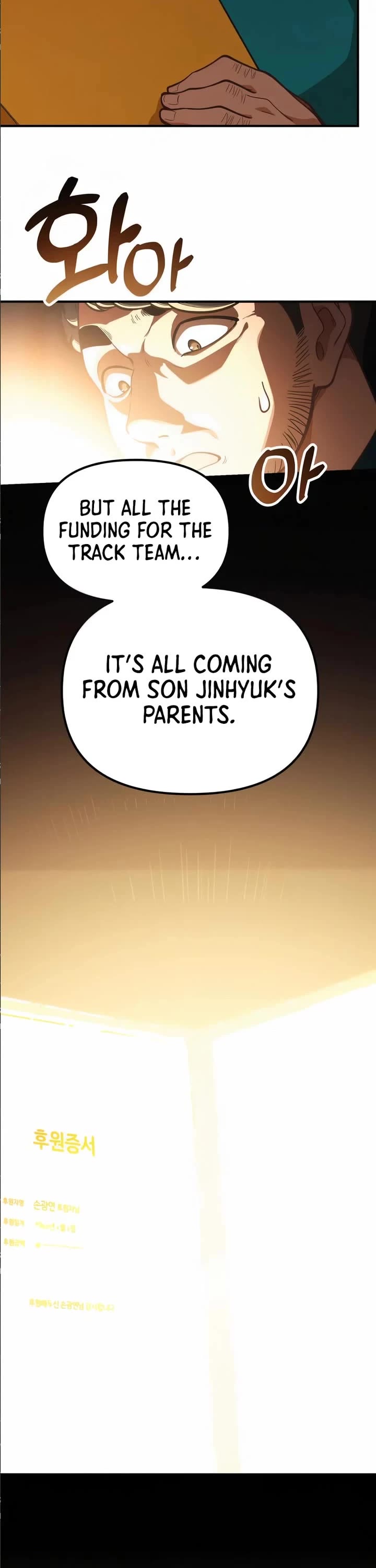 The Genius Wants to be Ordinary! Chapter 30 page 29 - Chapter 30
