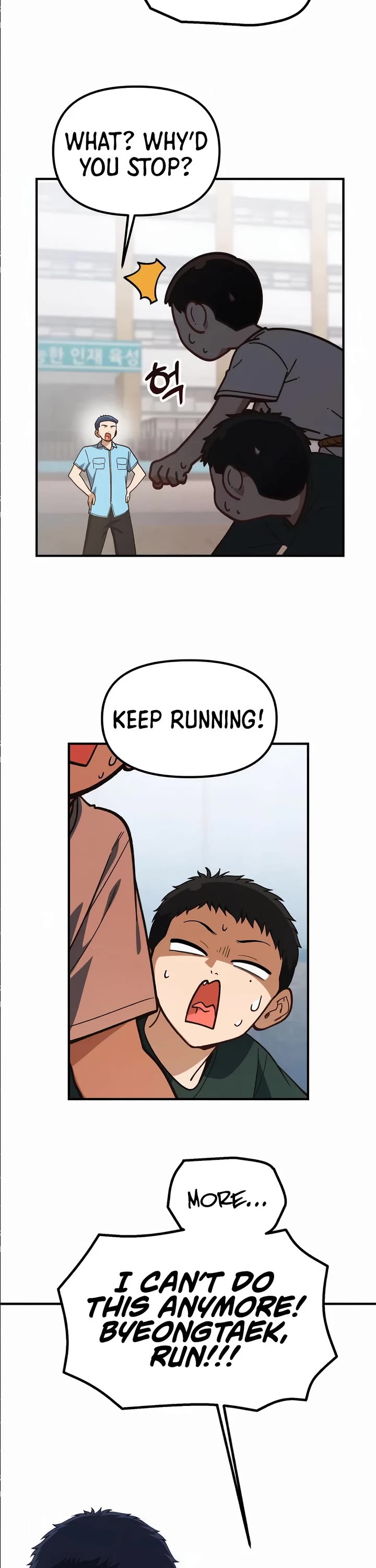 The Genius Wants to be Ordinary! Chapter 30 page 39 - Chapter 30