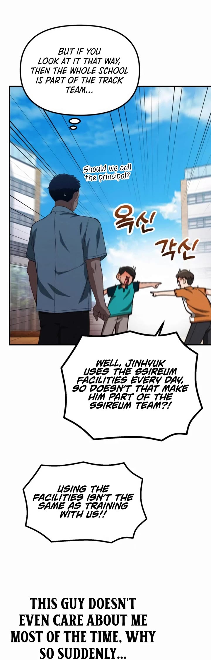 The Genius Wants to be Ordinary! Chapter 31 page 15 - Chapter 31