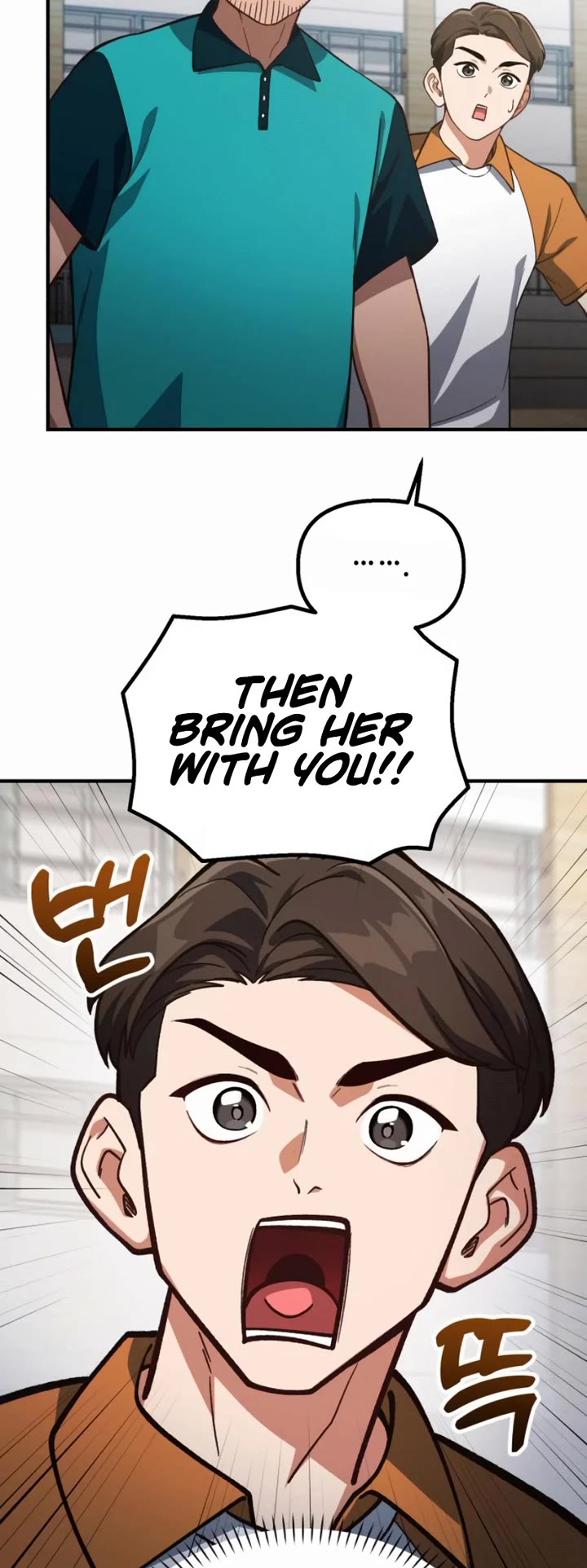 The Genius Wants to be Ordinary! Chapter 31 page 24 - Chapter 31