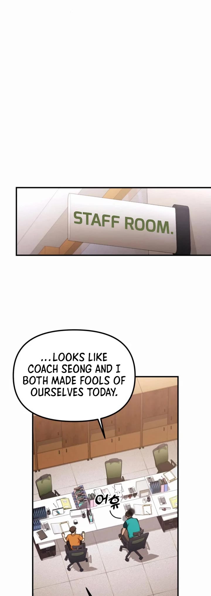 The Genius Wants to be Ordinary! Chapter 31 page 29 - Chapter 31