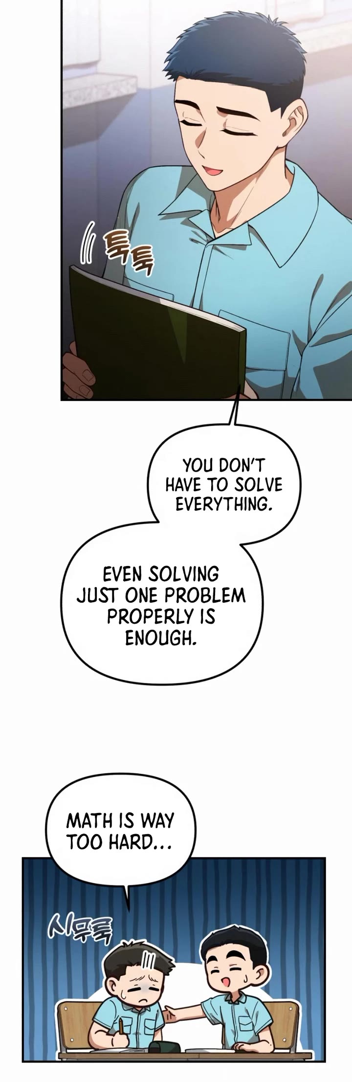 The Genius Wants to be Ordinary! Chapter 31 page 40 - Chapter 31