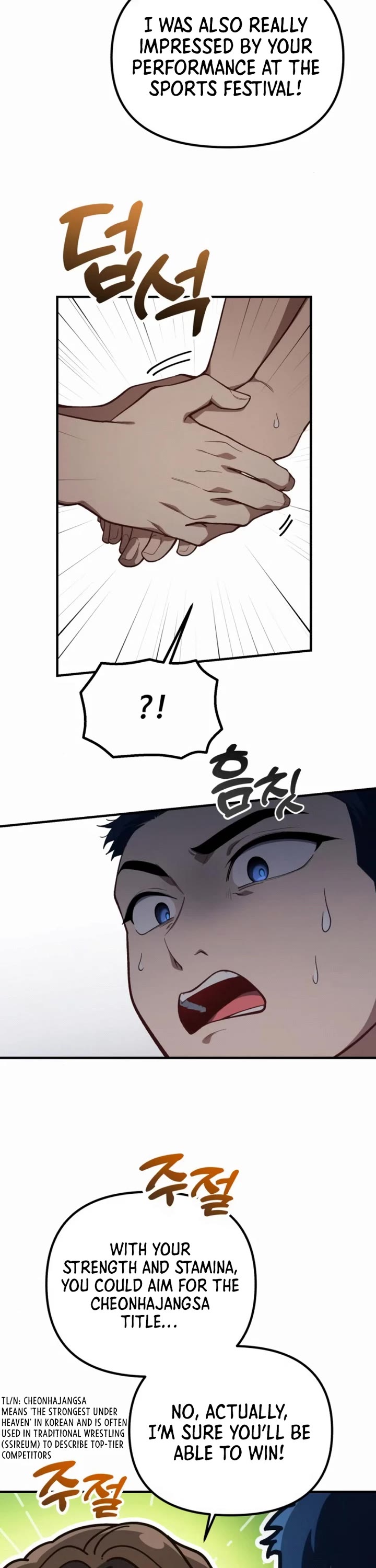 The Genius Wants to be Ordinary! Chapter 31 page 7 - Chapter 31