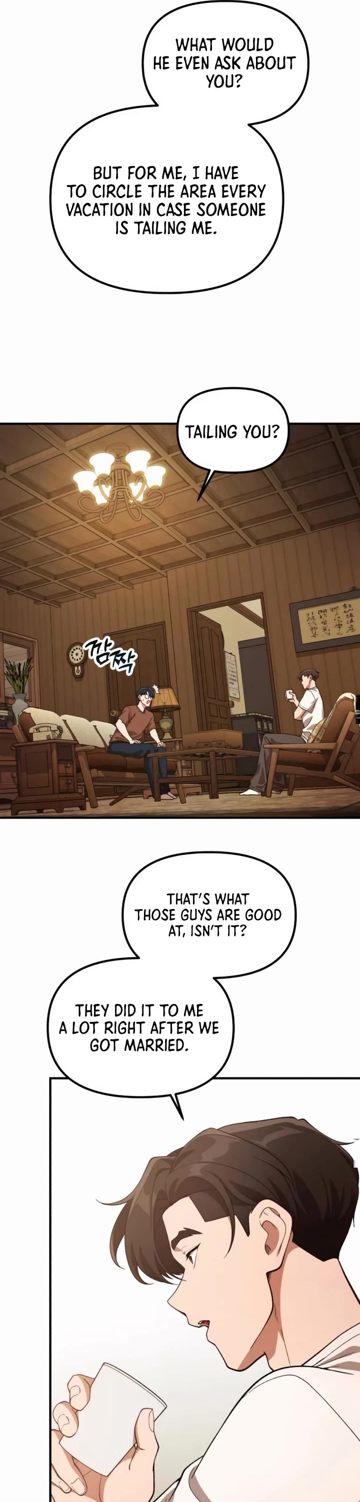 The Genius Wants to be Ordinary! Chapter 32 page 16 - Chapter 32