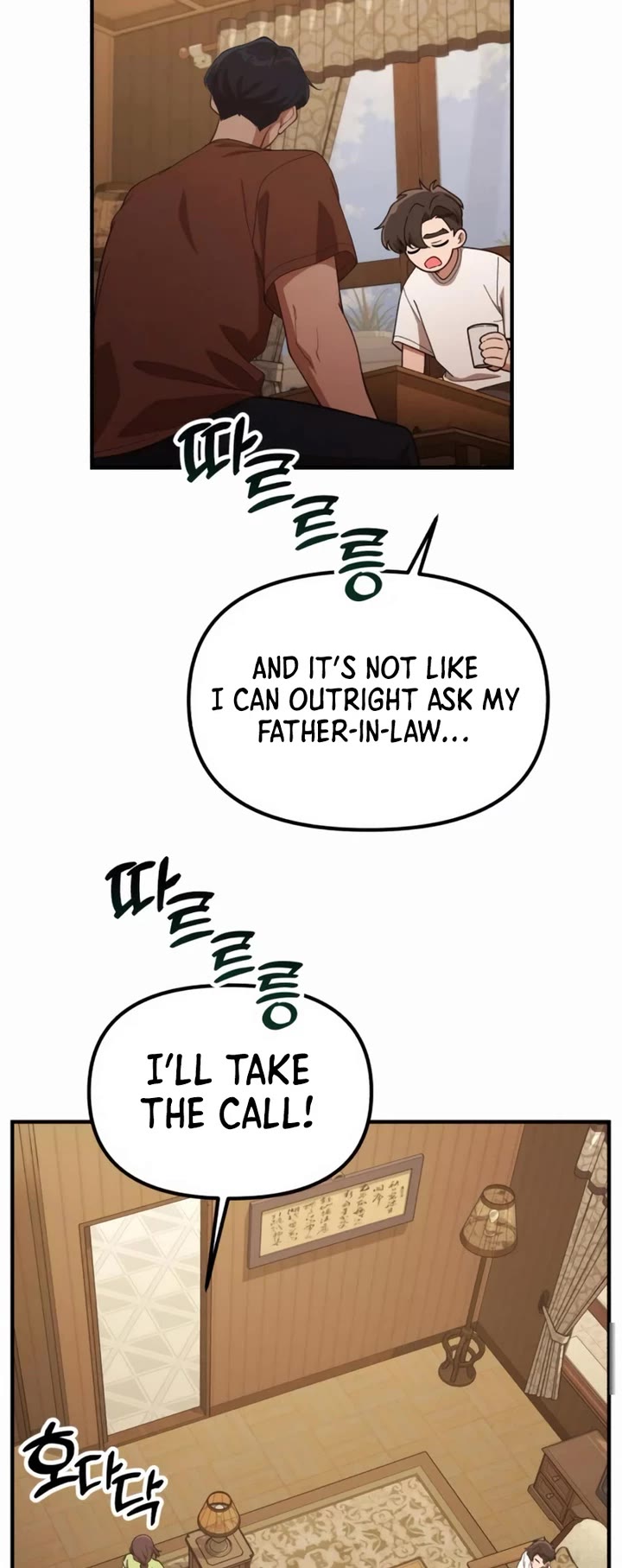 The Genius Wants to be Ordinary! Chapter 32 page 18 - Chapter 32