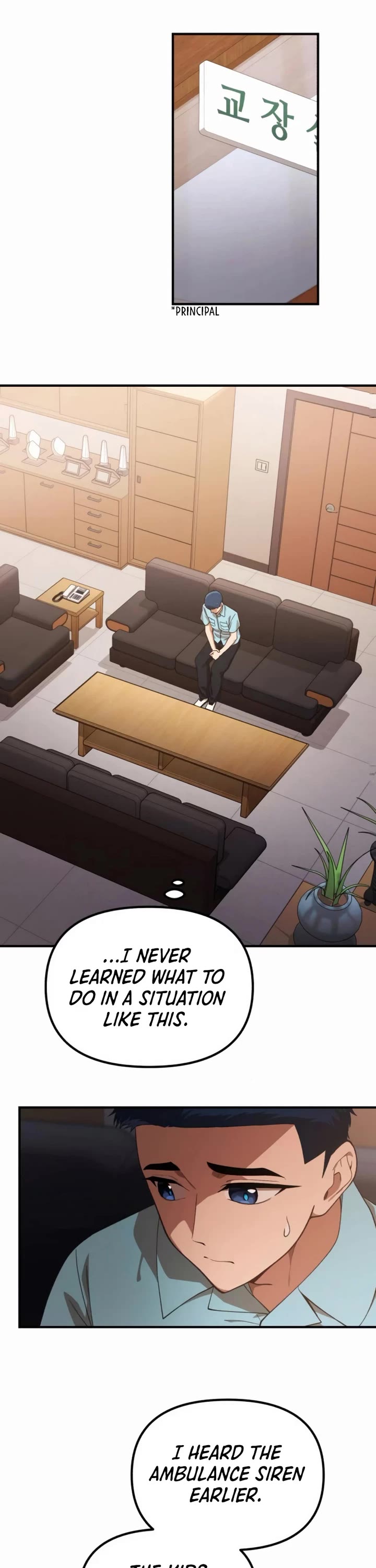 The Genius Wants to be Ordinary! Chapter 32 page 32 - Chapter 32