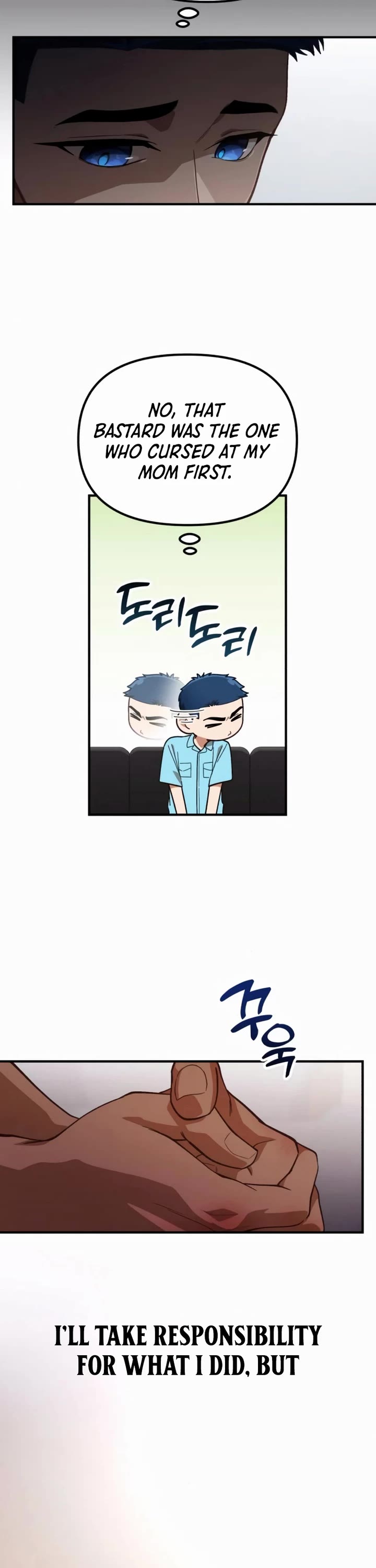 The Genius Wants to be Ordinary! Chapter 32 page 36 - Chapter 32