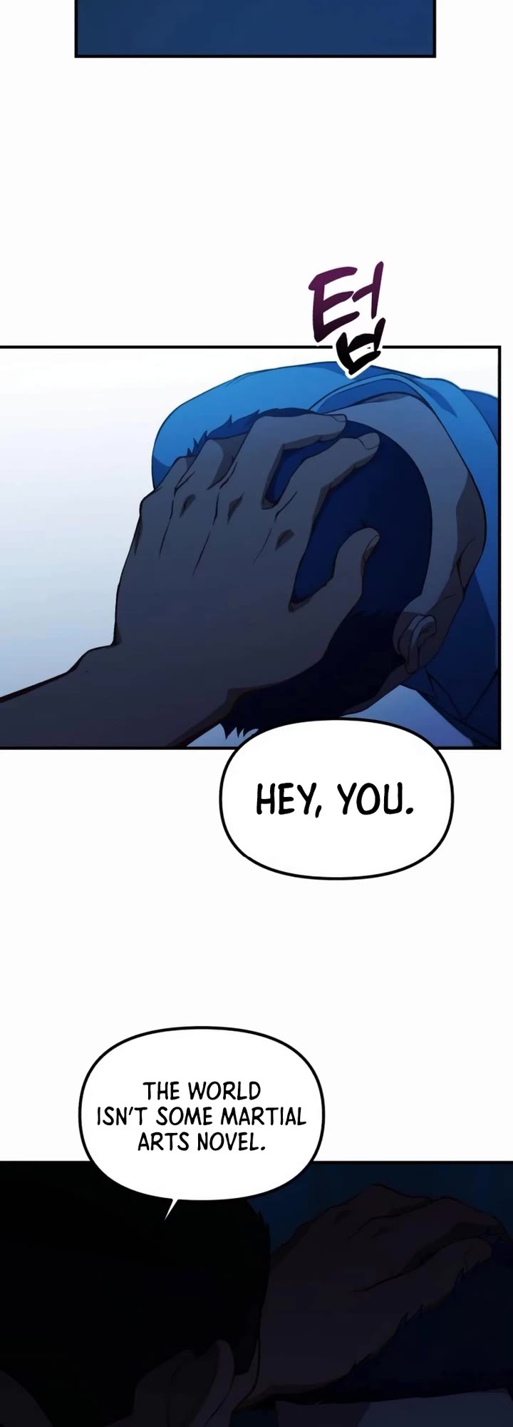 The Genius Wants to be Ordinary! Chapter 32 page 4 - Chapter 32