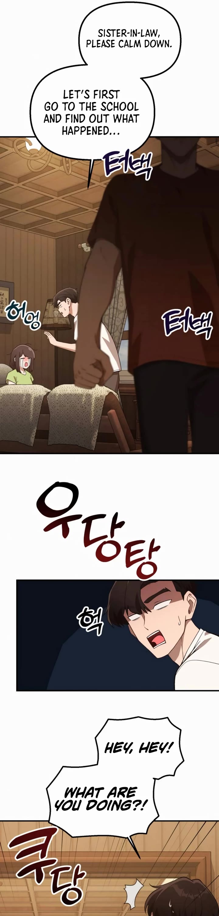 The Genius Wants to be Ordinary! Chapter 32 page 40 - Chapter 32