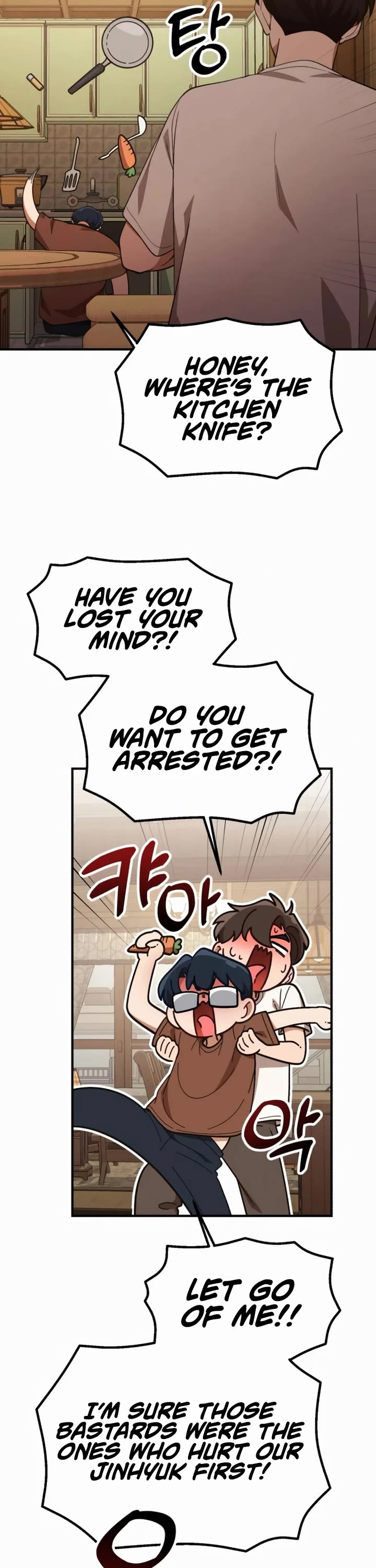 The Genius Wants to be Ordinary! Chapter 32 page 41 - Chapter 32