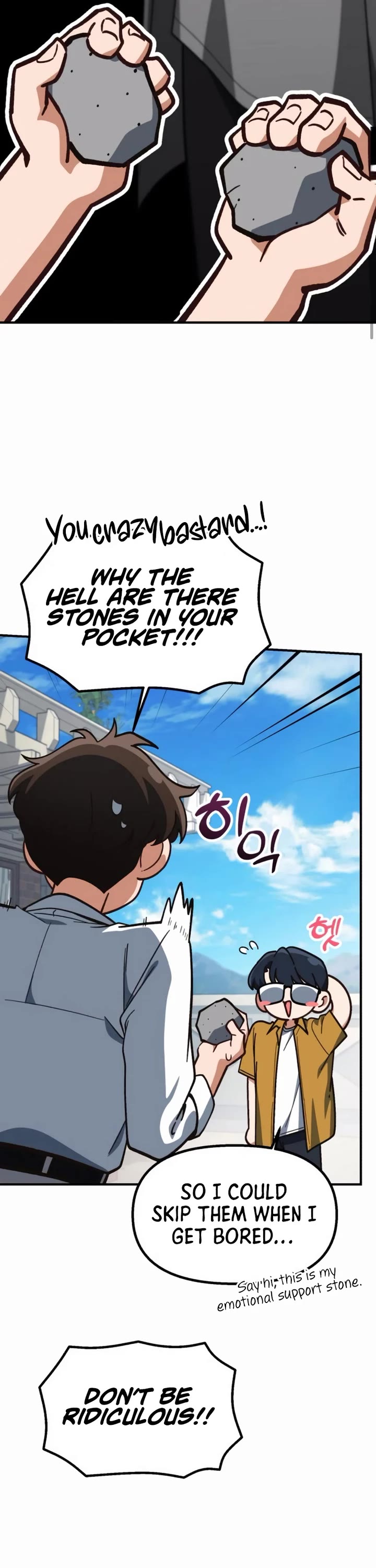 The Genius Wants to be Ordinary! Chapter 32 page 48 - Chapter 32