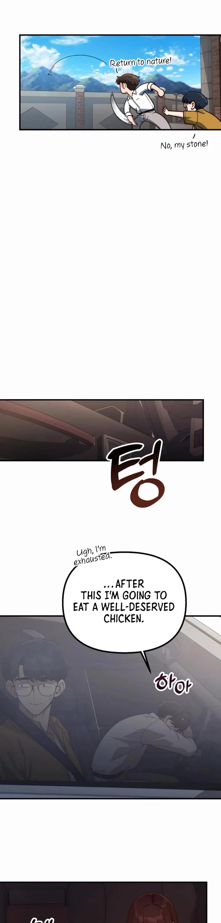 The Genius Wants to be Ordinary! Chapter 32 page 49 - Chapter 32