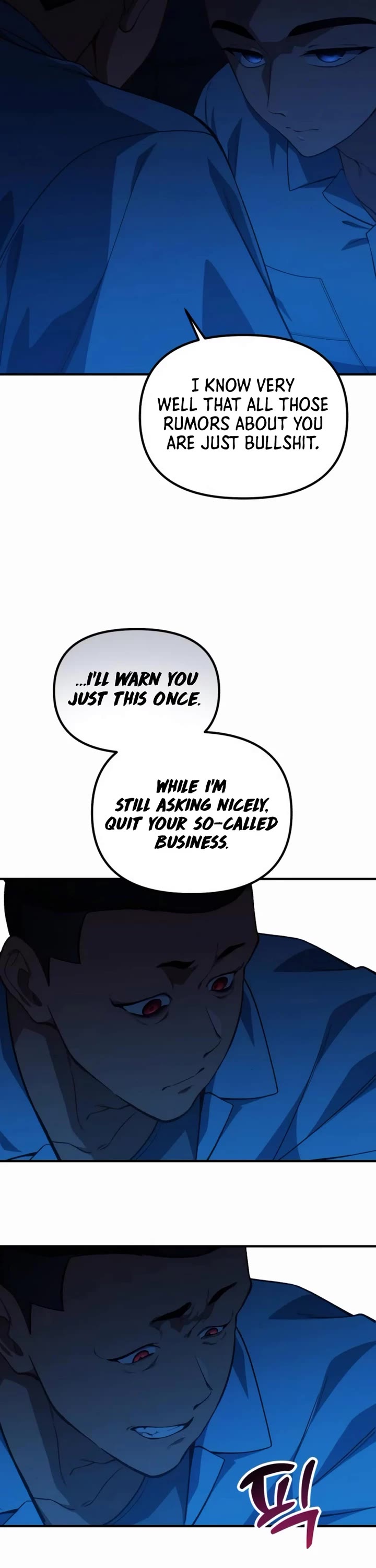 The Genius Wants to be Ordinary! Chapter 32 page 5 - Chapter 32