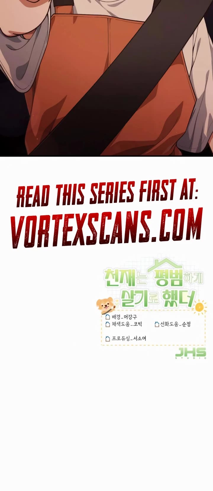 The Genius Wants to be Ordinary! Chapter 32 page 52 - Chapter 32