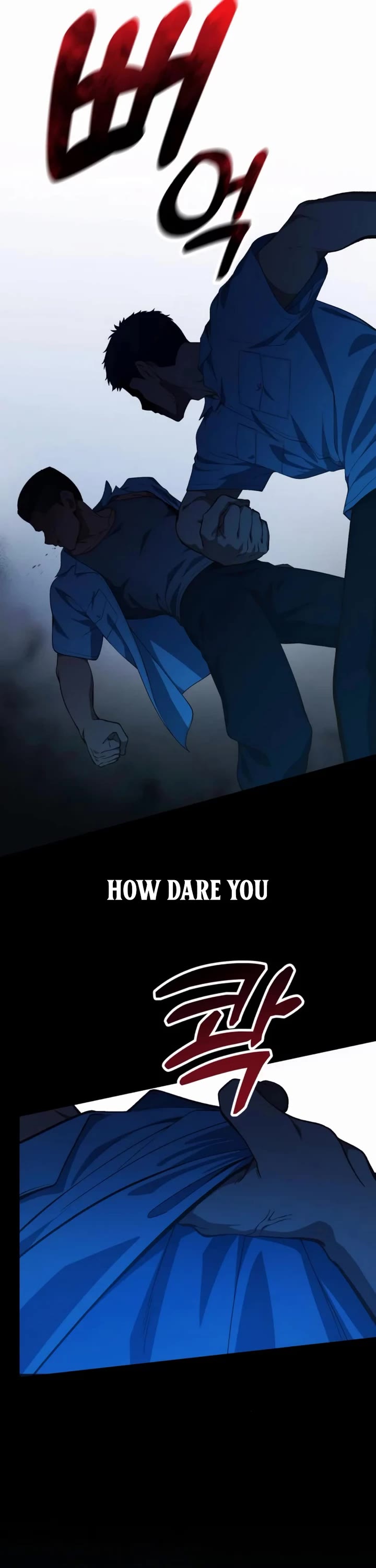 The Genius Wants to be Ordinary! Chapter 32 page 8 - Chapter 32
