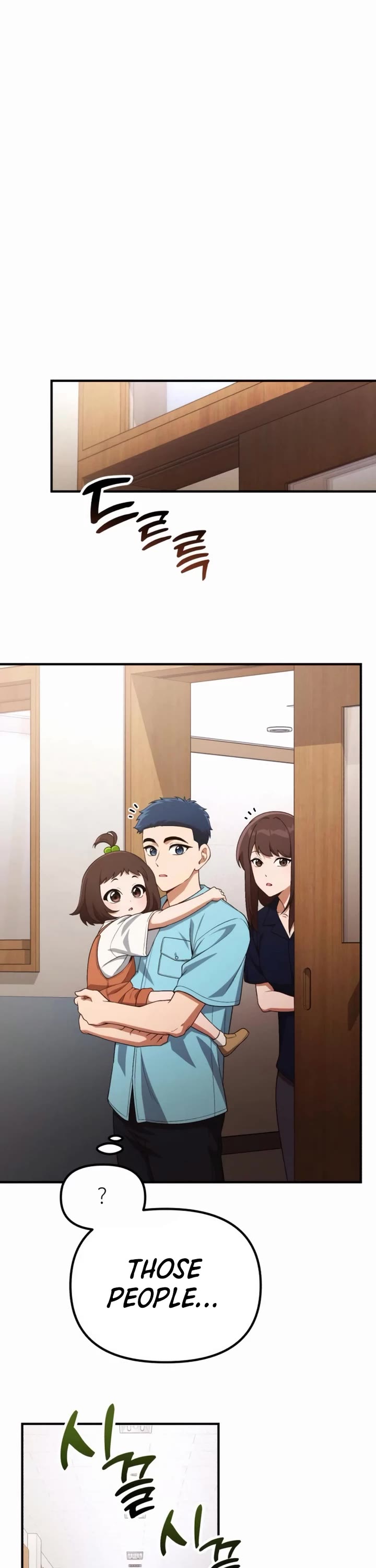 The Genius Wants to be Ordinary! Chapter 33 page 9 - Chapter 33
