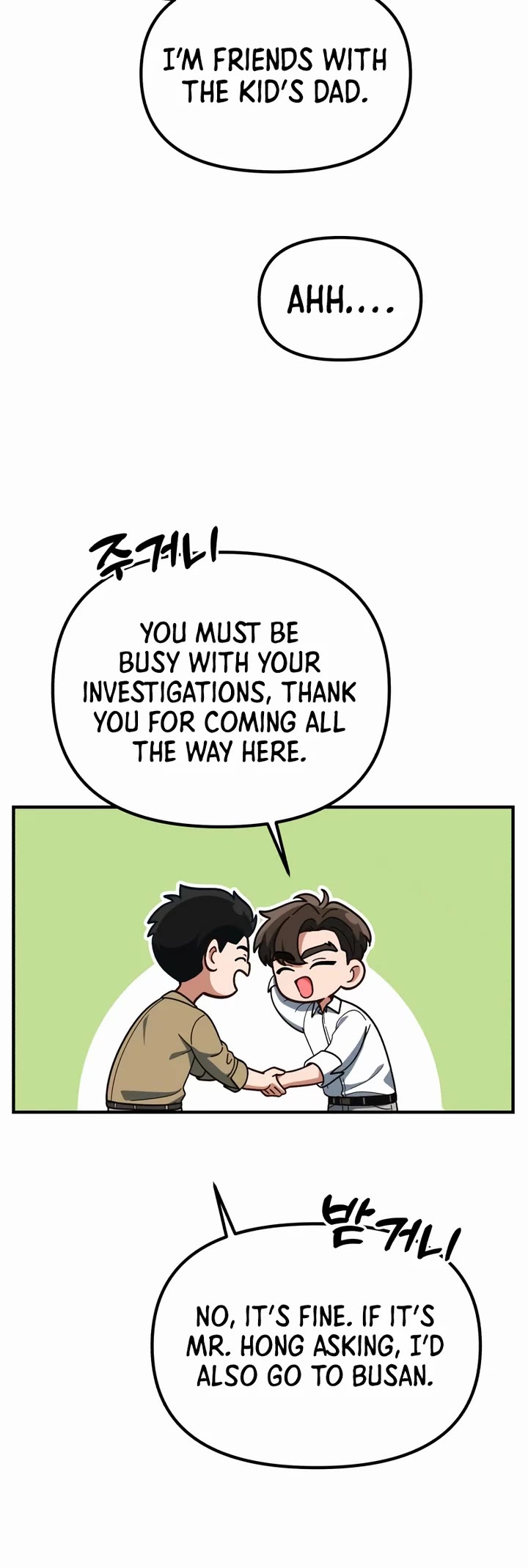 The Genius Wants to be Ordinary! Chapter 34 page 3 - Chapter 34