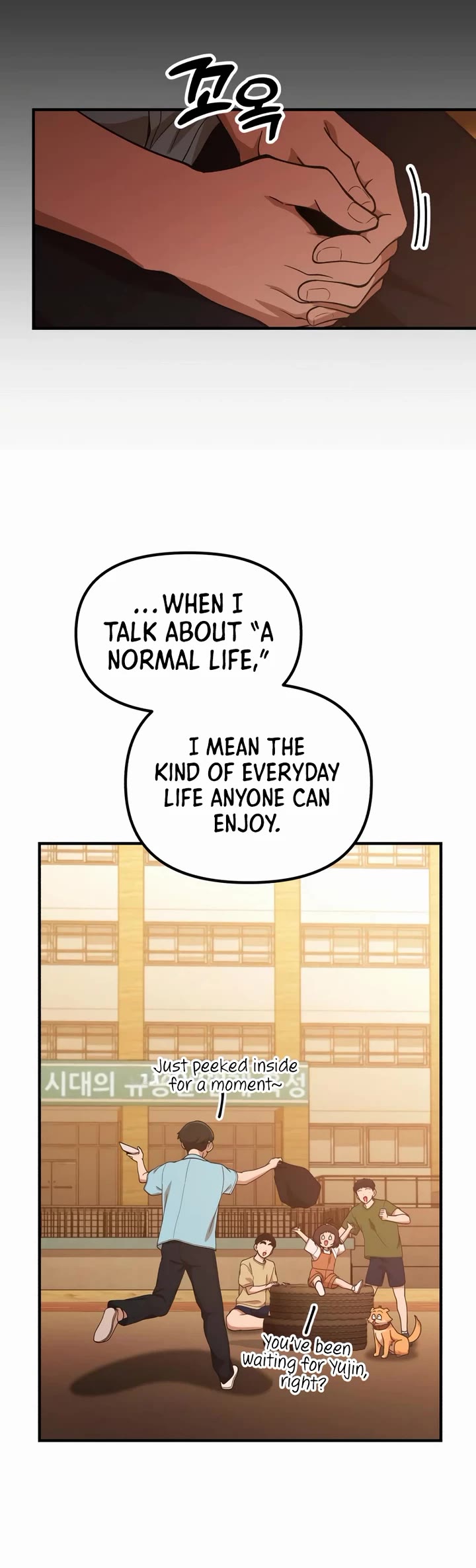 The Genius Wants to be Ordinary! Chapter 34 page 32 - Chapter 34