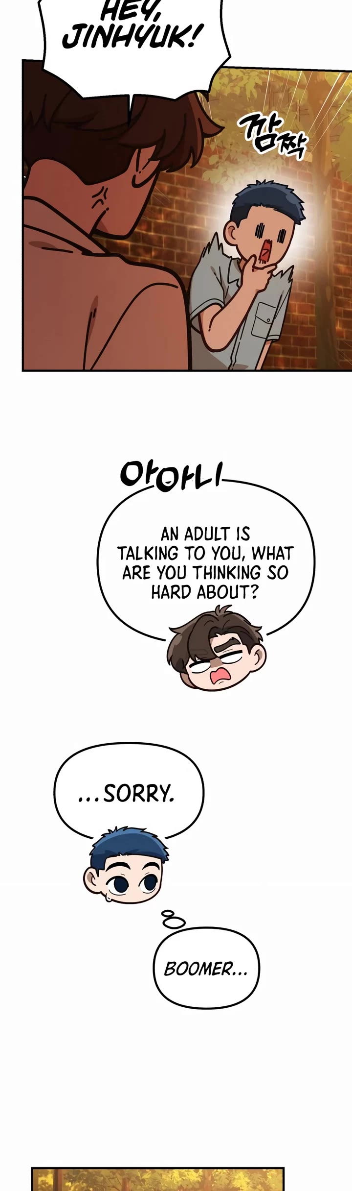 The Genius Wants to be Ordinary! Chapter 34 page 43 - Chapter 34