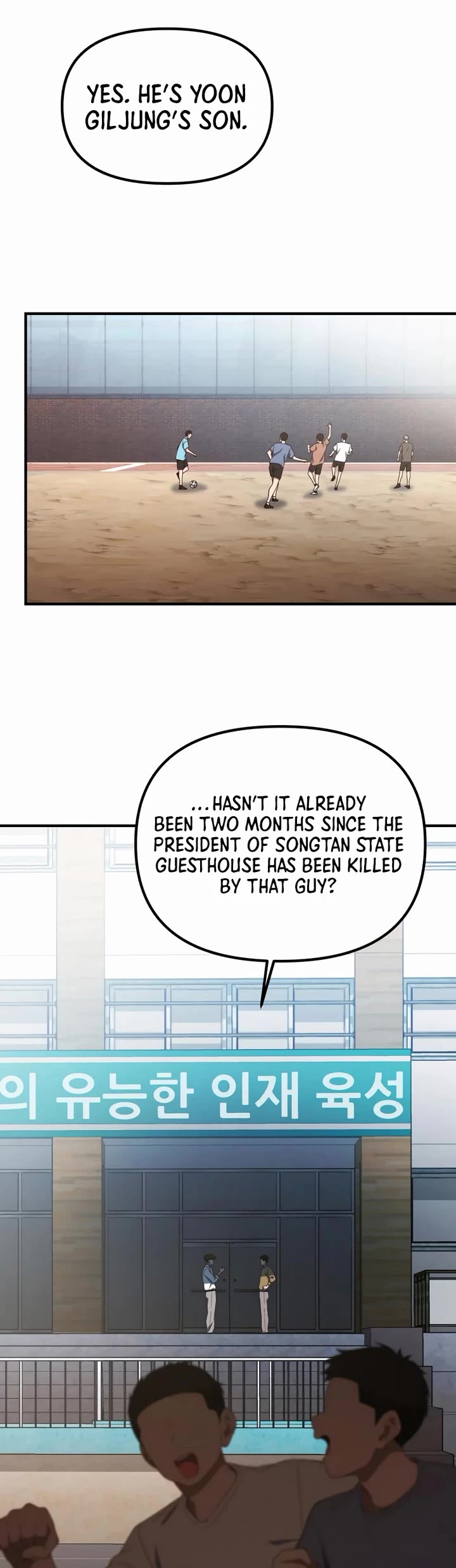 The Genius Wants to be Ordinary! Chapter 34 page 6 - Chapter 34