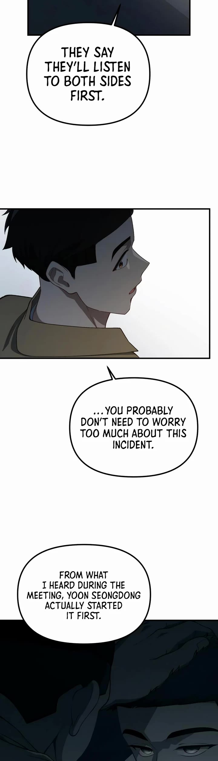 The Genius Wants to be Ordinary! Chapter 34 page 9 - Chapter 34