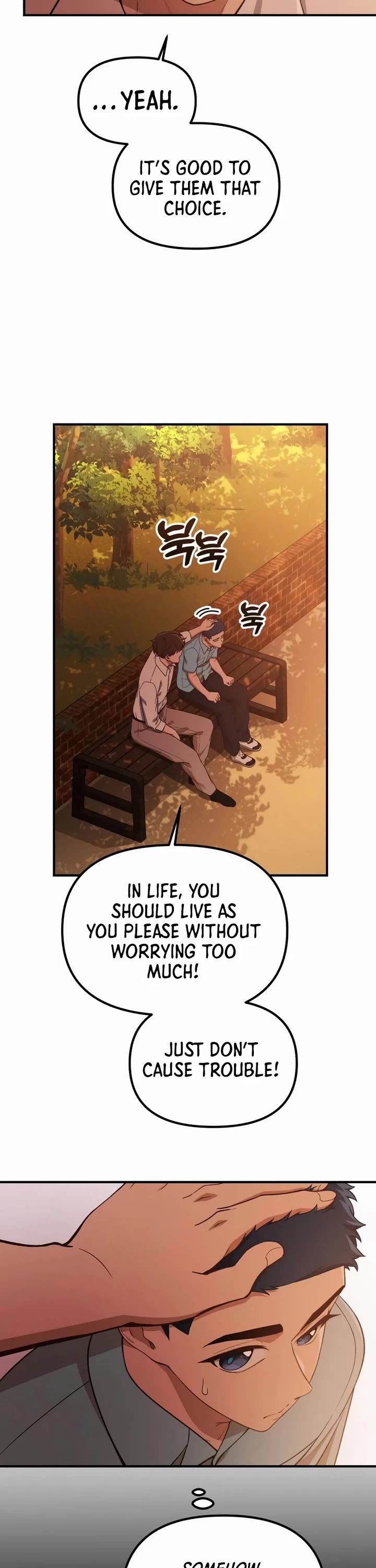 The Genius Wants to be Ordinary! Chapter 35 page 17 - Chapter 35
