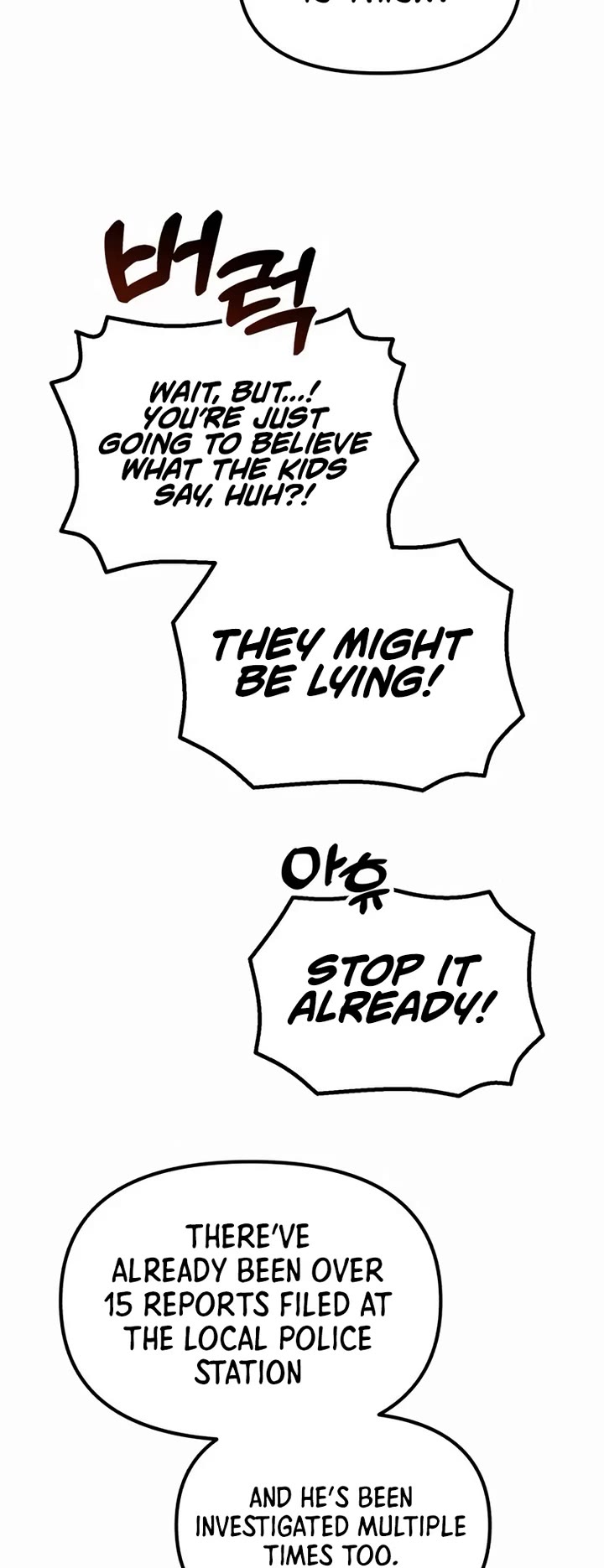 The Genius Wants to be Ordinary! Chapter 35 page 24 - Chapter 35
