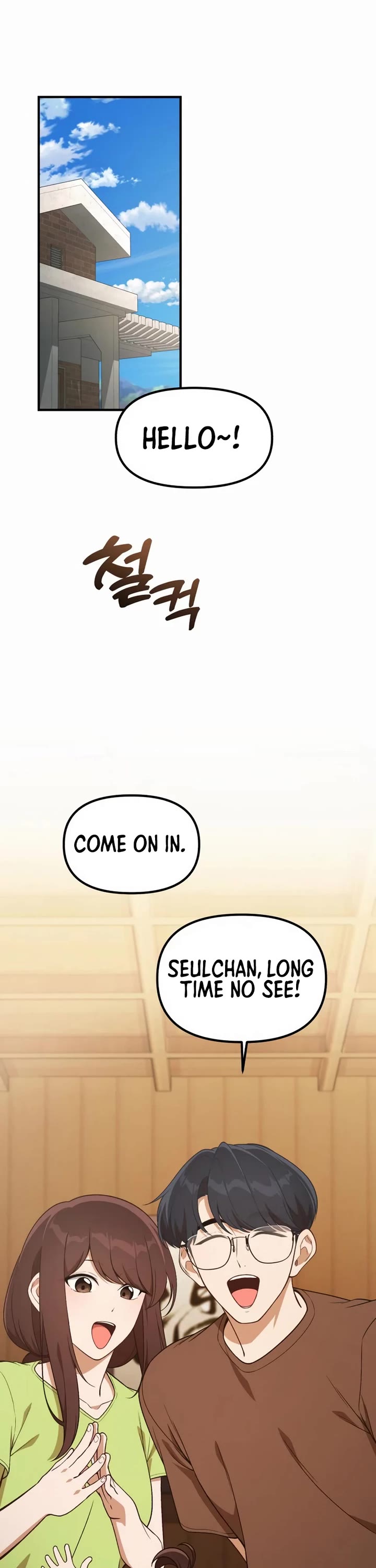 The Genius Wants to be Ordinary! Chapter 37 page 18 - Chapter 37