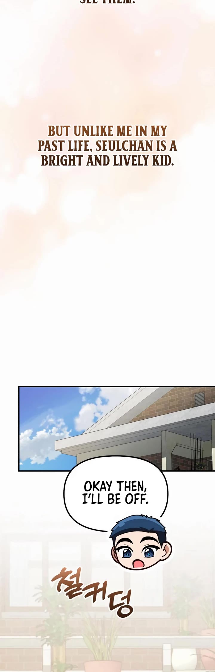 The Genius Wants to be Ordinary! Chapter 37 page 25 - Chapter 37