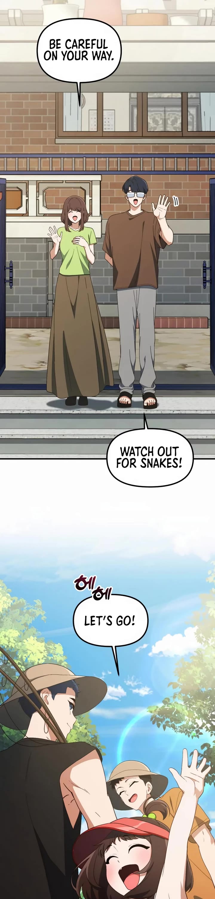 The Genius Wants to be Ordinary! Chapter 37 page 26 - Chapter 37