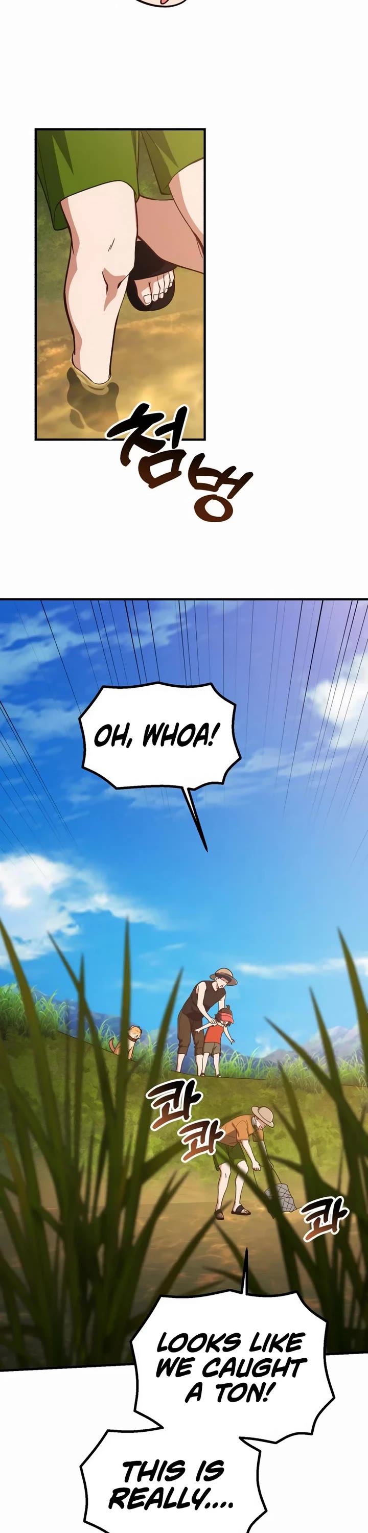 The Genius Wants to be Ordinary! Chapter 37 page 38 - Chapter 37