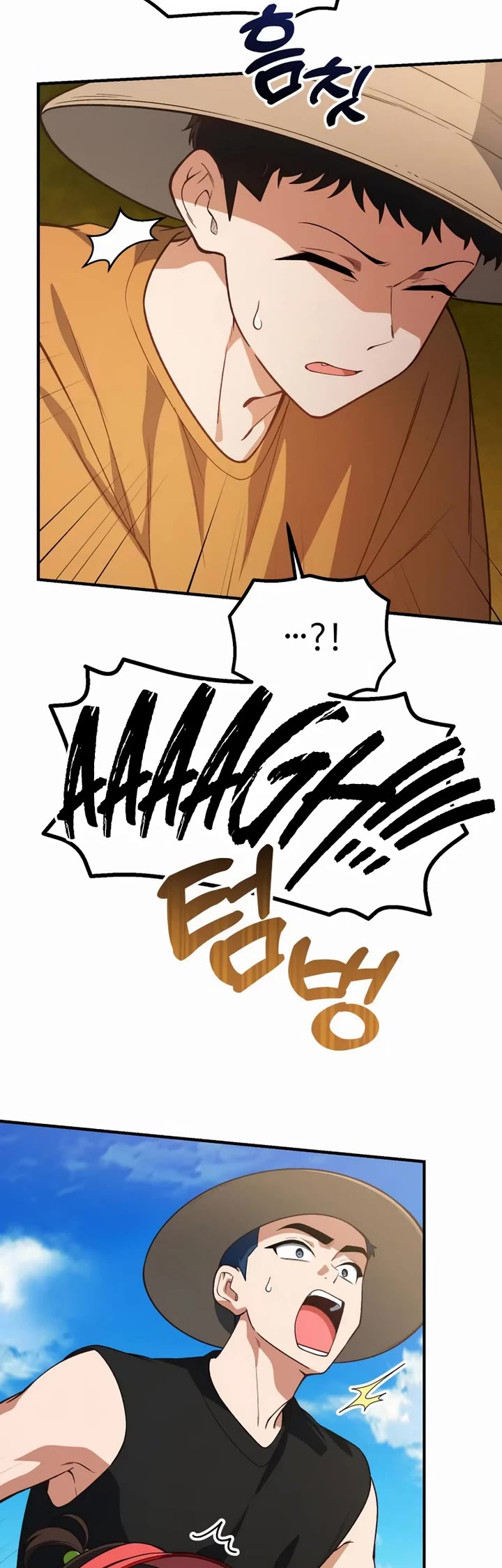 The Genius Wants to be Ordinary! Chapter 37 page 39 - Chapter 37