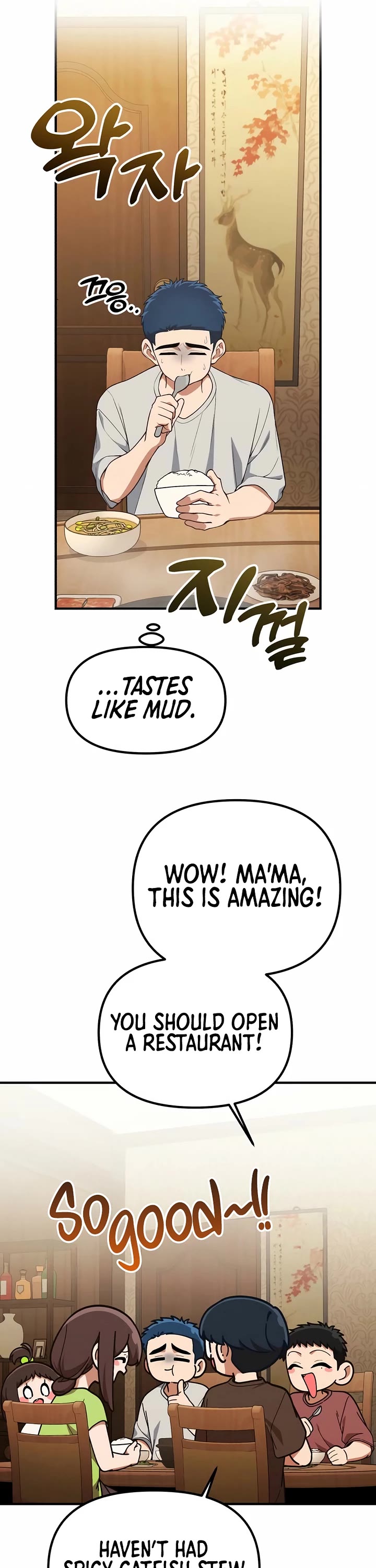 The Genius Wants to be Ordinary! Chapter 38 page 26 - Chapter 38