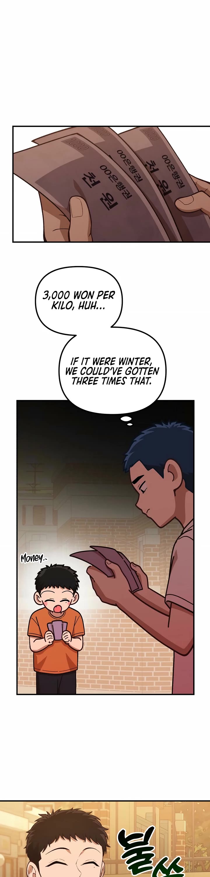 The Genius Wants to be Ordinary! Chapter 38 page 31 - Chapter 38
