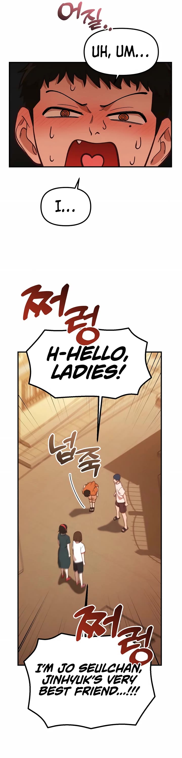 The Genius Wants to be Ordinary! Chapter 38 page 36 - Chapter 38