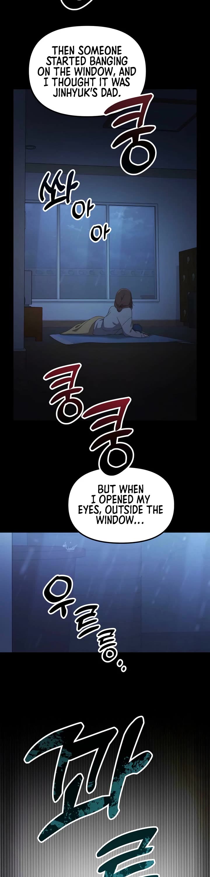The Genius Wants to be Ordinary! Chapter 38 page 7 - Chapter 38