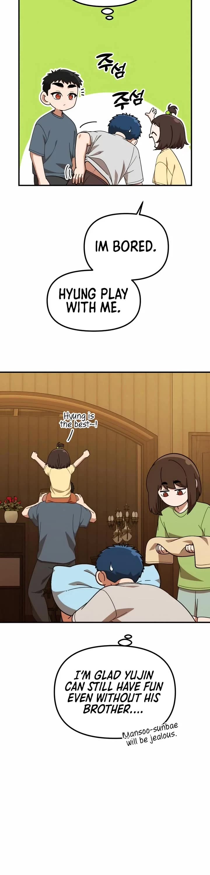 The Genius Wants to be Ordinary! Chapter 39 page 22 - Chapter 39
