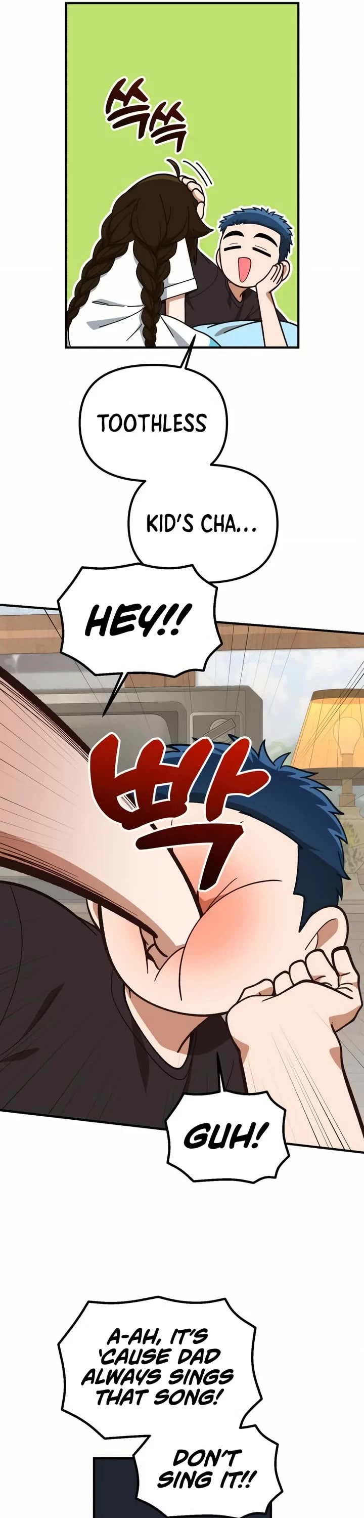 The Genius Wants to be Ordinary! Chapter 39 page 30 - Chapter 39