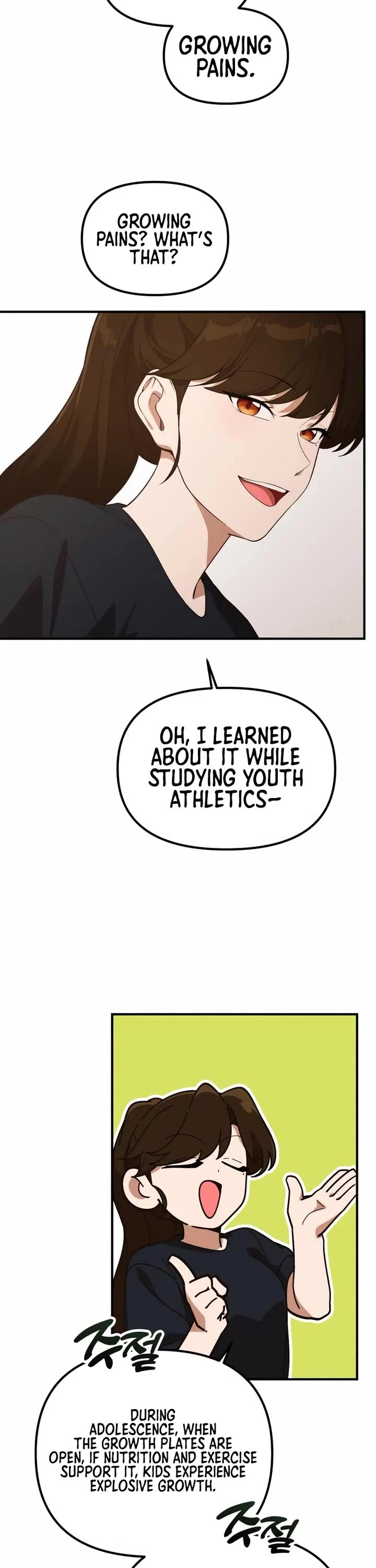 The Genius Wants to be Ordinary! Chapter 39 page 36 - Chapter 39