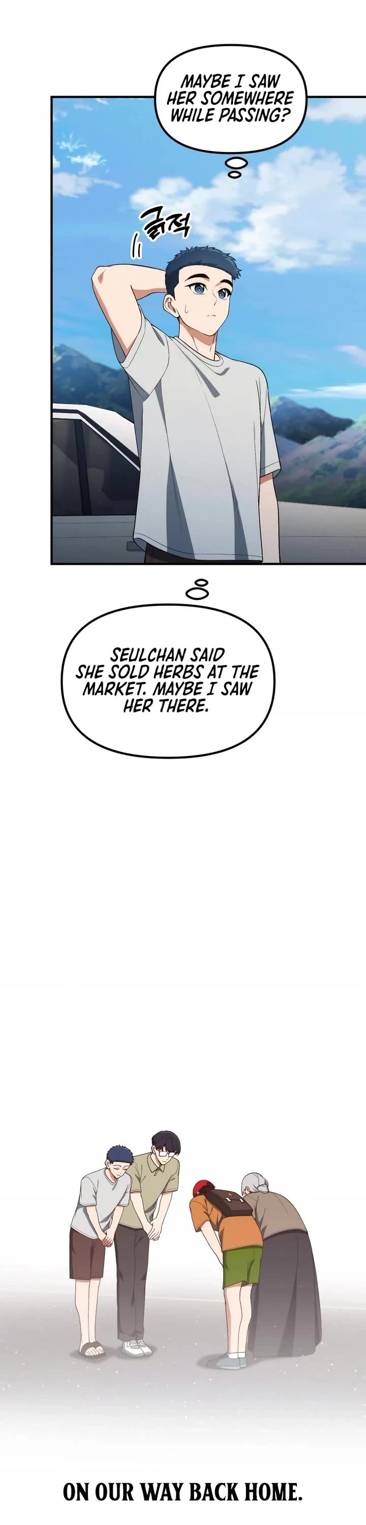 The Genius Wants to be Ordinary! Chapter 39 page 4 - Chapter 39