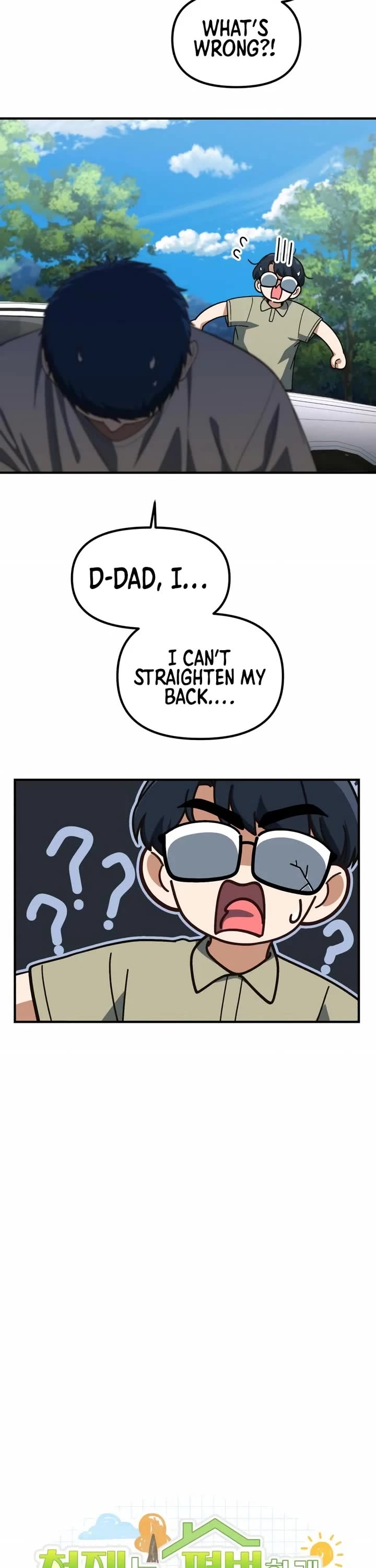 The Genius Wants to be Ordinary! Chapter 39 page 9 - Chapter 39