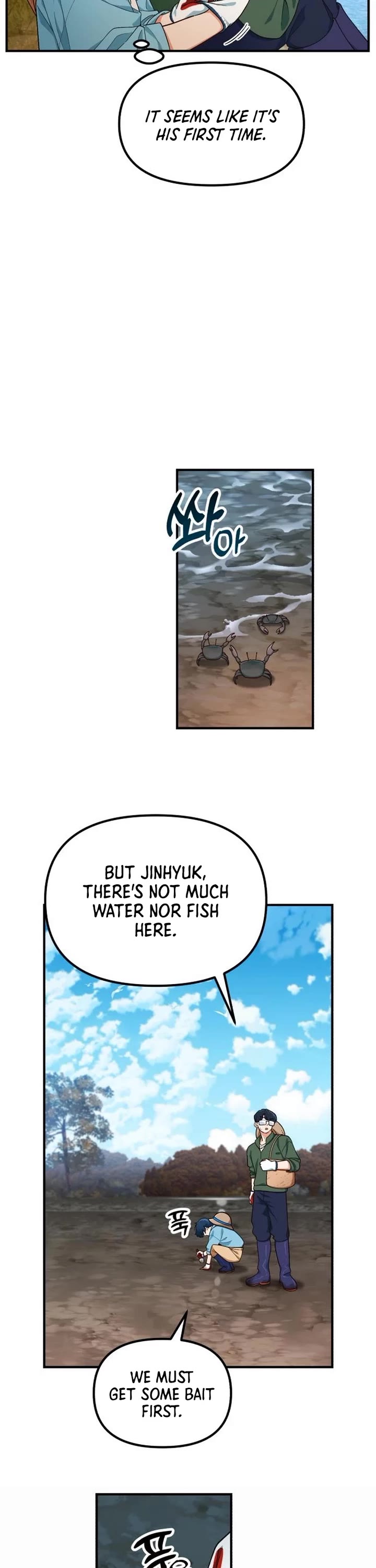 The Genius Wants to be Ordinary! Chapter 4 page 11 - Chapter 4