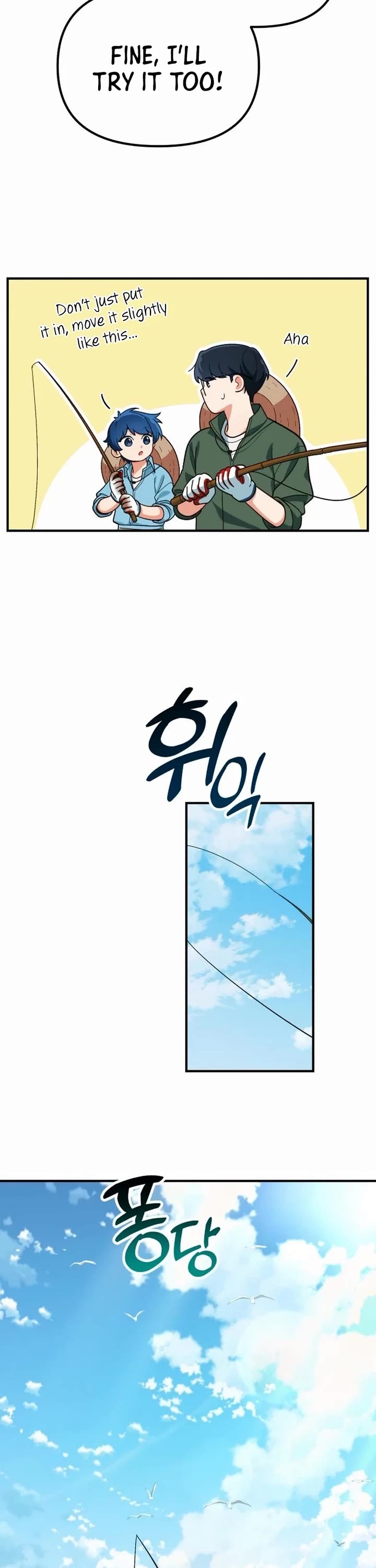 The Genius Wants to be Ordinary! Chapter 4 page 16 - Chapter 4