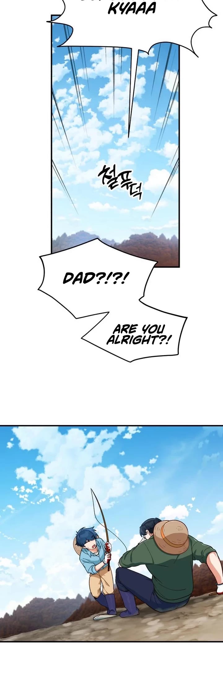 The Genius Wants to be Ordinary! Chapter 4 page 23 - Chapter 4